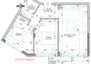 Morizon WP ogłoszenia | Mieszkanie na sprzedaż, 73 m² | 2391