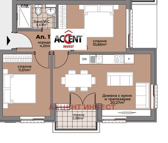 Morizon WP ogłoszenia | Mieszkanie na sprzedaż, 74 m² | 6101