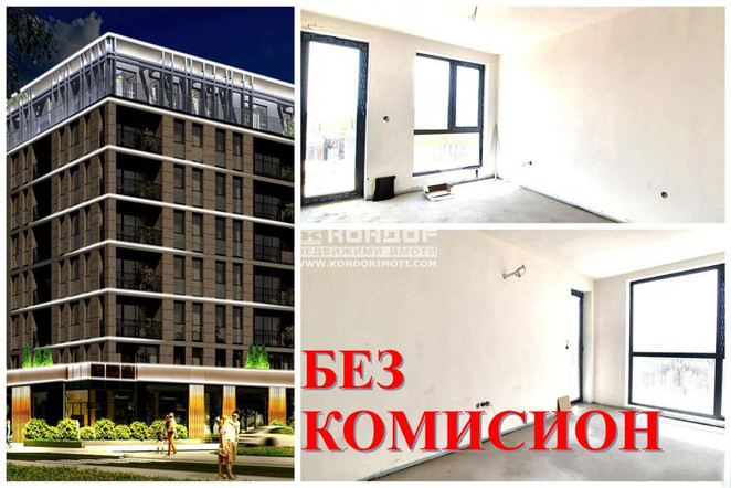 Morizon WP ogłoszenia | Mieszkanie na sprzedaż, 69 m² | 1483