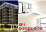 Morizon WP ogłoszenia | Mieszkanie na sprzedaż, 69 m² | 1483
