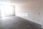Morizon WP ogłoszenia | Mieszkanie na sprzedaż, 245 m² | 1444