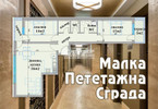 Morizon WP ogłoszenia | Mieszkanie na sprzedaż, 120 m² | 1452