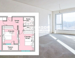 Morizon WP ogłoszenia | Mieszkanie na sprzedaż, 101 m² | 1461