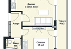 Morizon WP ogłoszenia | Mieszkanie na sprzedaż, 69 m² | 1569