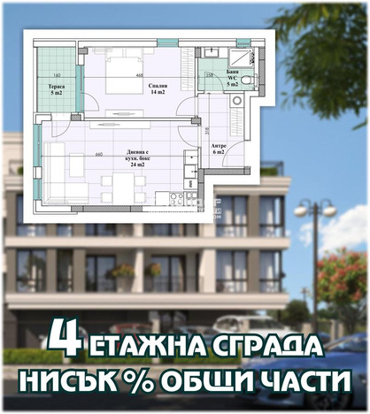 Morizon WP ogłoszenia | Mieszkanie na sprzedaż, 74 m² | 1863