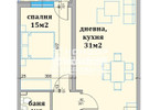 Morizon WP ogłoszenia | Mieszkanie na sprzedaż, 85 m² | 1972