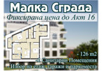 Morizon WP ogłoszenia | Mieszkanie na sprzedaż, 126 m² | 2078