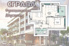 Mieszkanie na sprzedaż, Bułgaria Пловдив/plovdiv, 67 m²