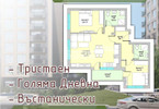 Morizon WP ogłoszenia | Mieszkanie na sprzedaż, 107 m² | 2430