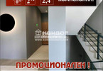 Morizon WP ogłoszenia | Mieszkanie na sprzedaż, 115 m² | 2507