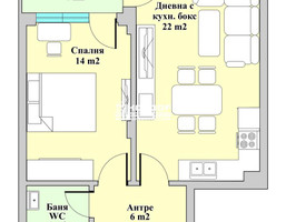 Morizon WP ogłoszenia | Mieszkanie na sprzedaż, 72 m² | 2517