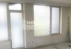 Morizon WP ogłoszenia | Mieszkanie na sprzedaż, 121 m² | 2532
