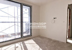 Morizon WP ogłoszenia | Mieszkanie na sprzedaż, 72 m² | 2675