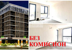 Morizon WP ogłoszenia | Mieszkanie na sprzedaż, 112 m² | 2677