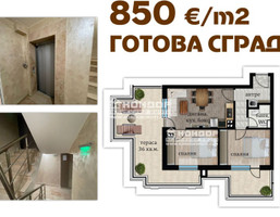 Morizon WP ogłoszenia | Mieszkanie na sprzedaż, 113 m² | 2978