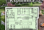 Morizon WP ogłoszenia | Mieszkanie na sprzedaż, 72 m² | 3873