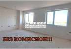 Morizon WP ogłoszenia | Mieszkanie na sprzedaż, 81 m² | 4401