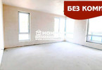 Morizon WP ogłoszenia | Mieszkanie na sprzedaż, 95 m² | 4402