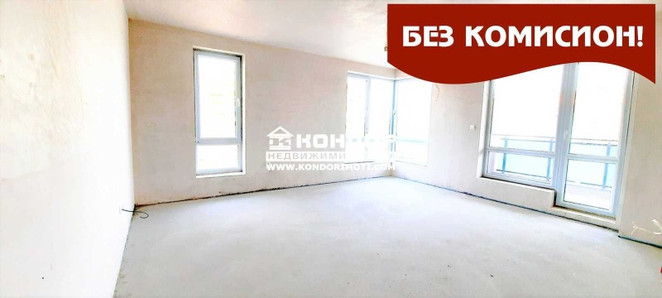 Morizon WP ogłoszenia | Mieszkanie na sprzedaż, 98 m² | 4402