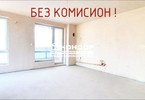 Morizon WP ogłoszenia | Mieszkanie na sprzedaż, 103 m² | 4497