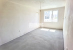 Morizon WP ogłoszenia | Mieszkanie na sprzedaż, 80 m² | 7925