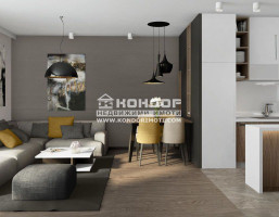 Morizon WP ogłoszenia | Mieszkanie na sprzedaż, 65 m² | 9771