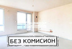 Morizon WP ogłoszenia | Mieszkanie na sprzedaż, 100 m² | 0093
