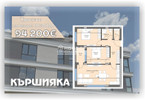 Morizon WP ogłoszenia | Mieszkanie na sprzedaż, 99 m² | 3608