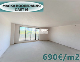 Morizon WP ogłoszenia | Mieszkanie na sprzedaż, 417 m² | 9643