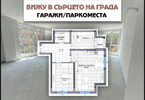 Morizon WP ogłoszenia | Mieszkanie na sprzedaż, 97 m² | 2489