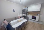 Morizon WP ogłoszenia | Mieszkanie na sprzedaż, 66 m² | 1350