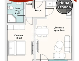 Morizon WP ogłoszenia | Mieszkanie na sprzedaż, 70 m² | 9678