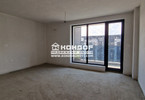 Morizon WP ogłoszenia | Mieszkanie na sprzedaż, 84 m² | 6032