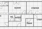 Morizon WP ogłoszenia | Mieszkanie na sprzedaż, 90 m² | 9781