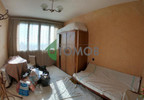 Mieszkanie na sprzedaż, Bułgaria Шумен/shumen, 110 m² | Morizon.pl | 0251 nr7