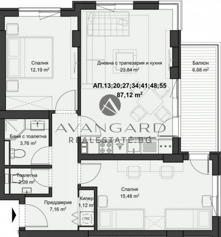 Morizon WP ogłoszenia | Mieszkanie na sprzedaż, 101 m² | 8053