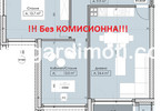Morizon WP ogłoszenia | Mieszkanie na sprzedaż, 104 m² | 2151
