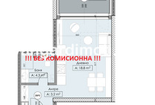 Kawalerka na sprzedaż, Bułgaria Пловдив/plovdiv, 46 m²