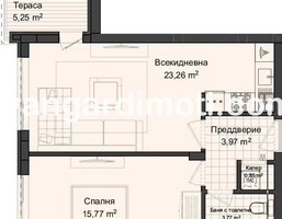 Morizon WP ogłoszenia | Mieszkanie na sprzedaż, 74 m² | 7020
