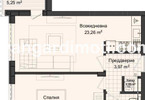 Morizon WP ogłoszenia | Mieszkanie na sprzedaż, 74 m² | 7020