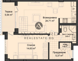 Morizon WP ogłoszenia | Mieszkanie na sprzedaż, 79 m² | 0787