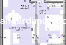 Mieszkanie na sprzedaż, Bułgaria Пловдив/plovdiv, 80 m²