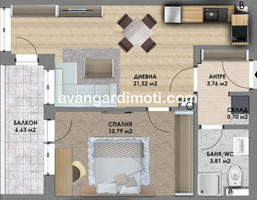 Morizon WP ogłoszenia | Mieszkanie na sprzedaż, 68 m² | 4355