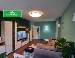 Morizon WP ogłoszenia | Mieszkanie na sprzedaż, 71 m² | 5239