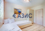 Morizon WP ogłoszenia | Mieszkanie na sprzedaż, 81 m² | 0760