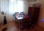 Morizon WP ogłoszenia | Mieszkanie na sprzedaż, 45 m² | 5156