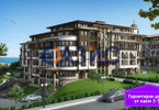 Morizon WP ogłoszenia | Mieszkanie na sprzedaż, 93 m² | 7538