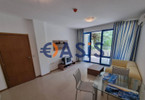 Morizon WP ogłoszenia | Mieszkanie na sprzedaż, 75 m² | 6037