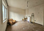 Morizon WP ogłoszenia | Mieszkanie na sprzedaż, 76 m² | 7074
