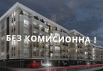 Morizon WP ogłoszenia | Mieszkanie na sprzedaż, 115 m² | 9674
